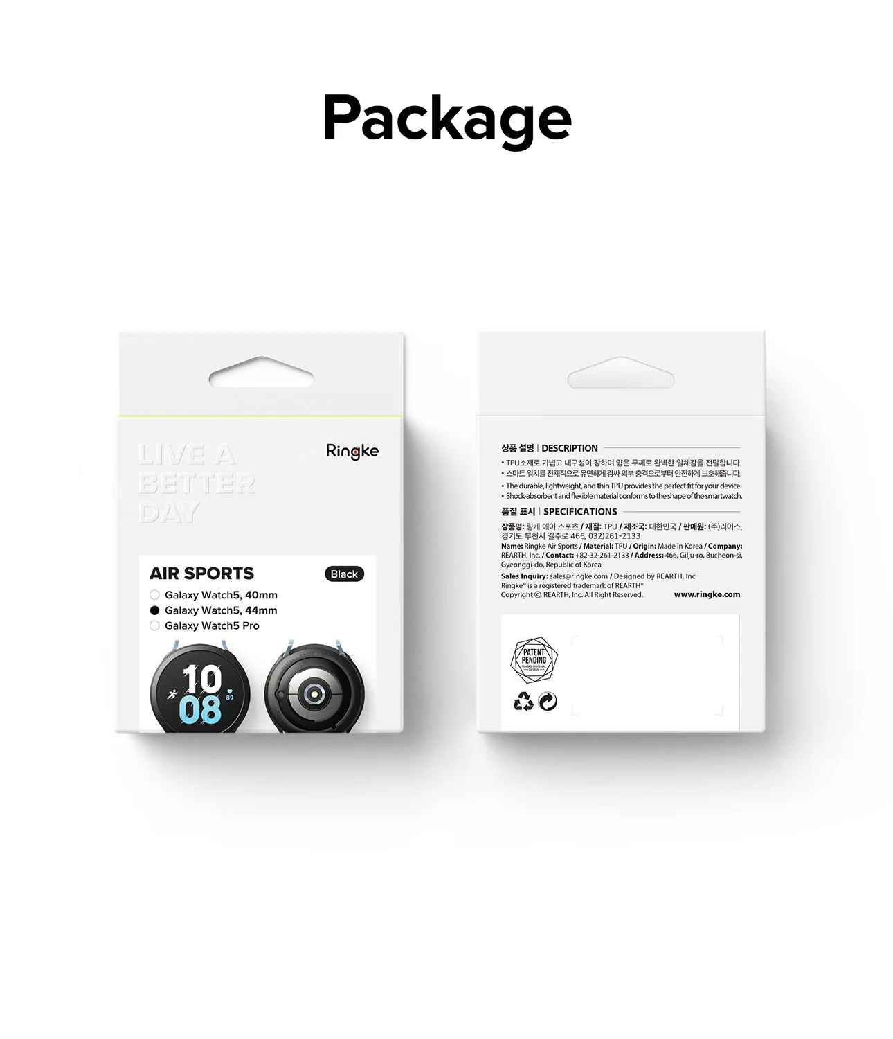 Galaxy Watch 5 44mm Case | Air Sports - Image 14