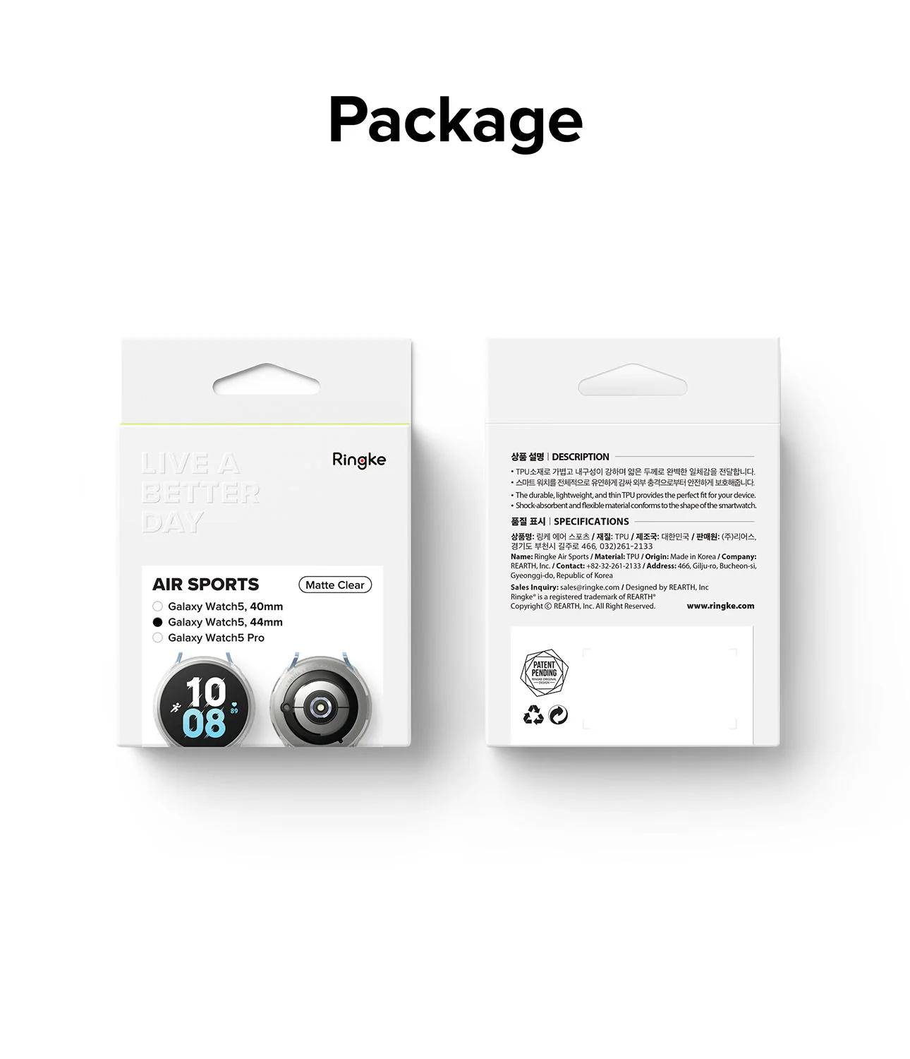 Galaxy Watch 5 44mm Case | Air Sports - Image 28