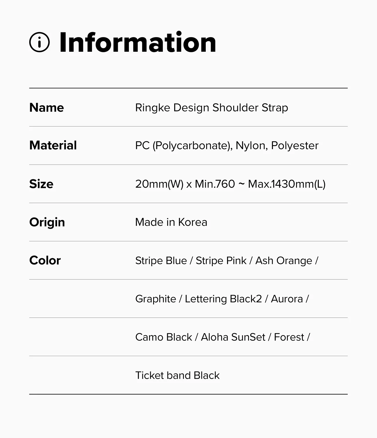 Shoulder Strap | Design - Image 10